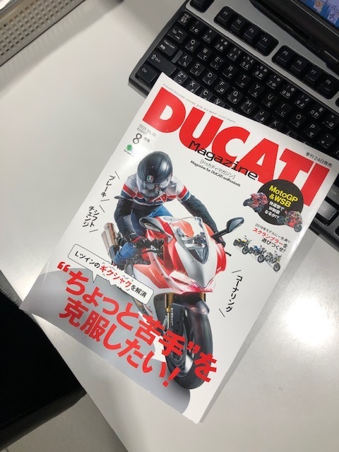 載ってますよ。