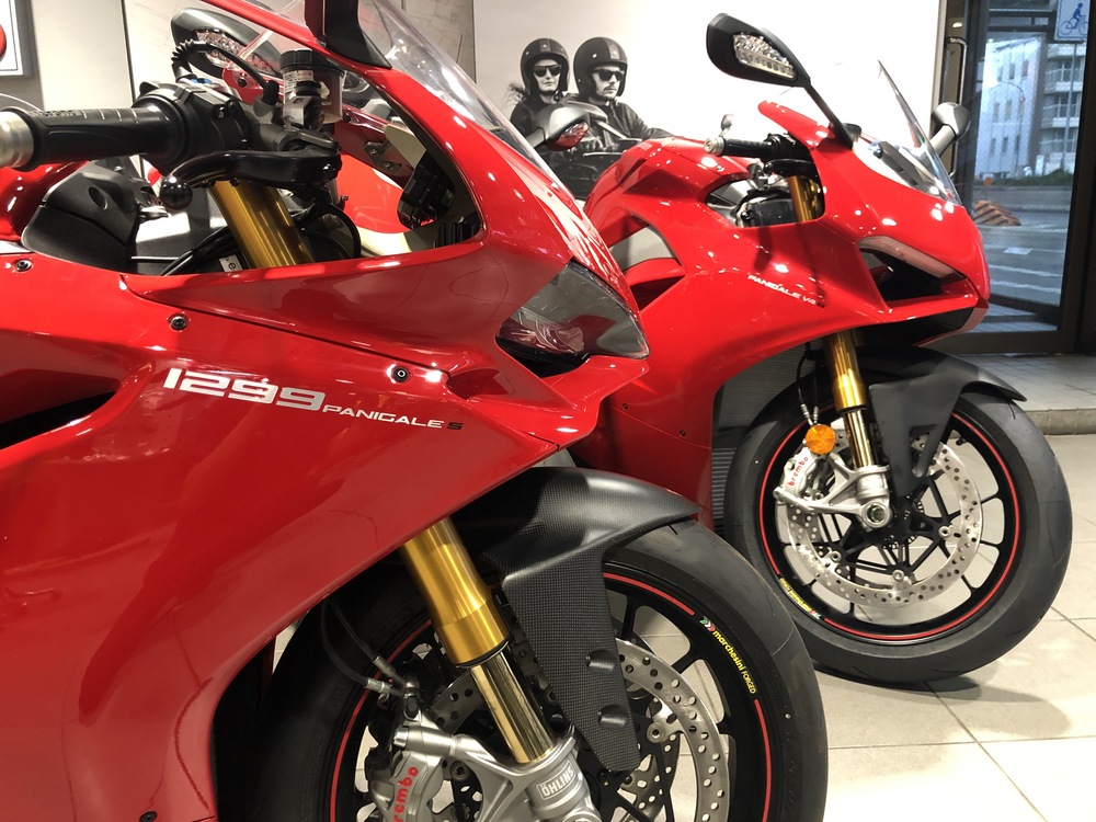 Which bike do you like?
