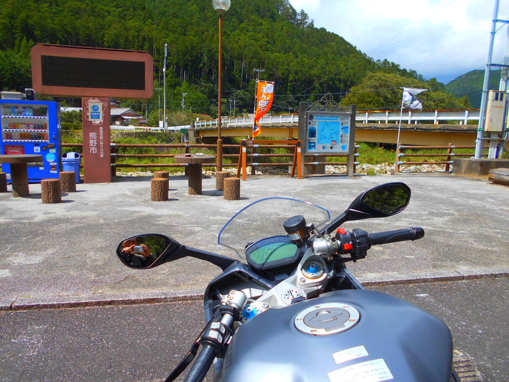 試乗車慣らしツーリング「SUPERSPORT-S編」