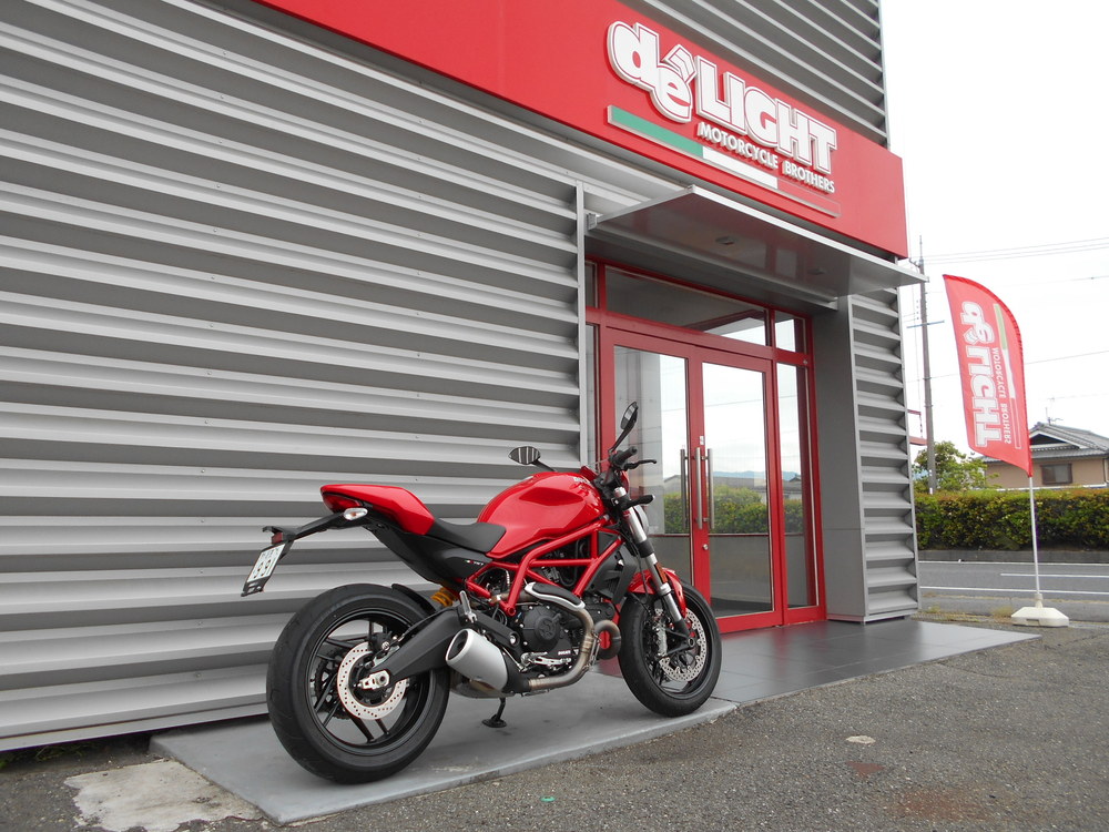 試乗車慣らしツーリング「SUPERSPORT-S編」