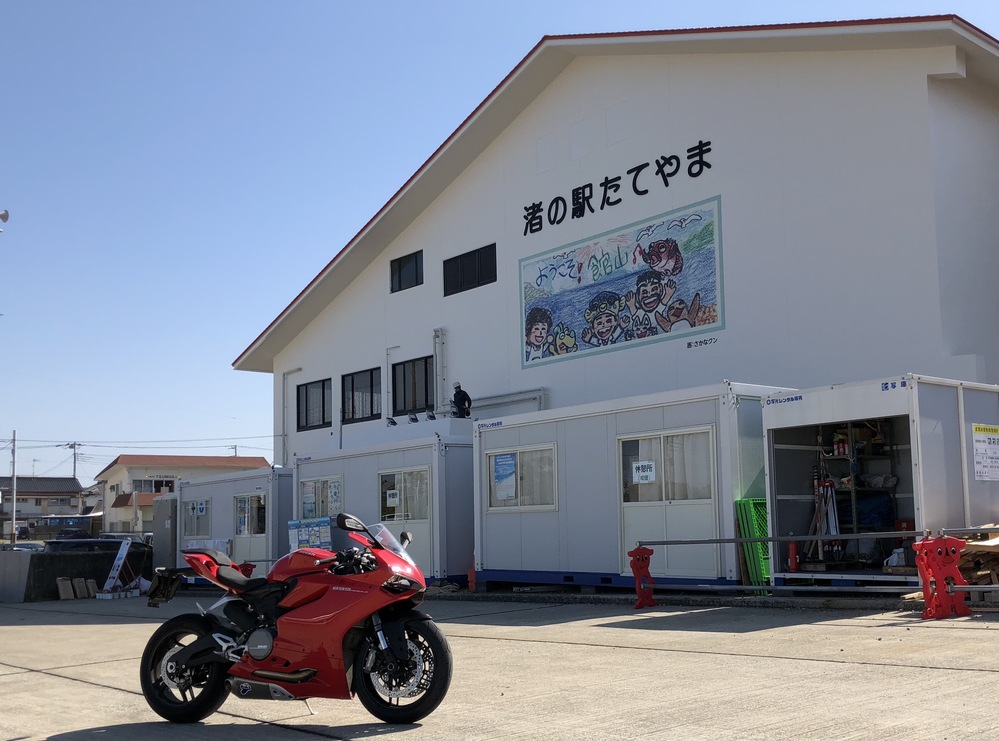 名古屋から、千葉のみなさまへ。