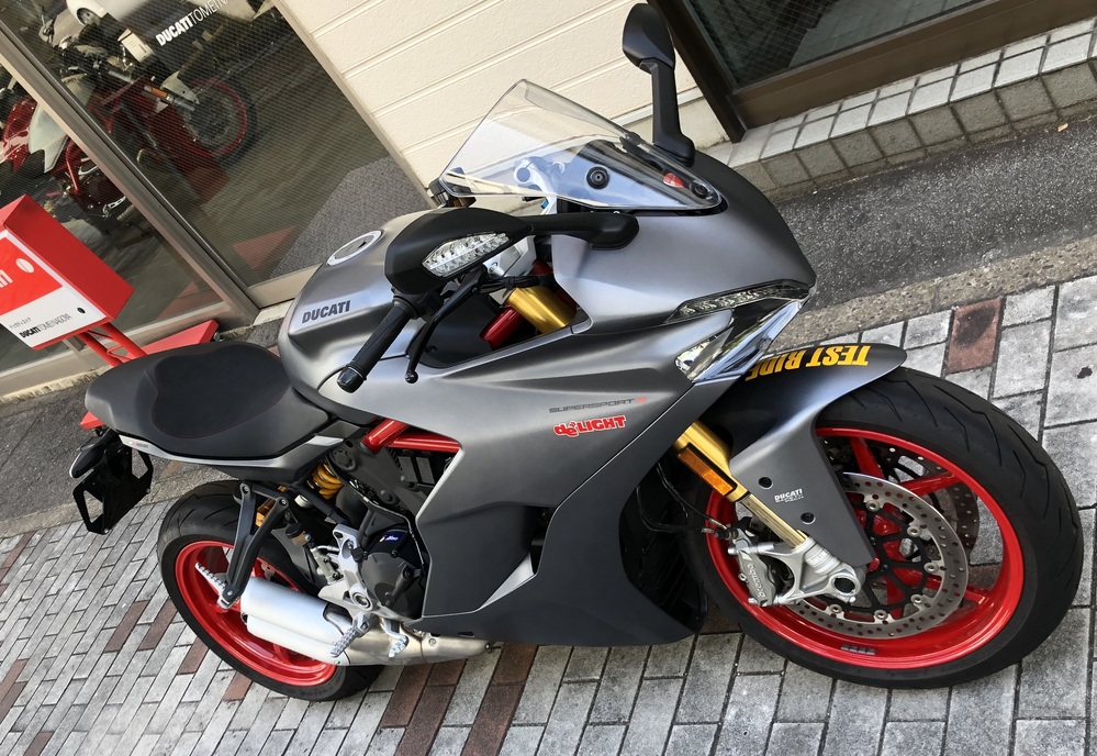 全色揃った！