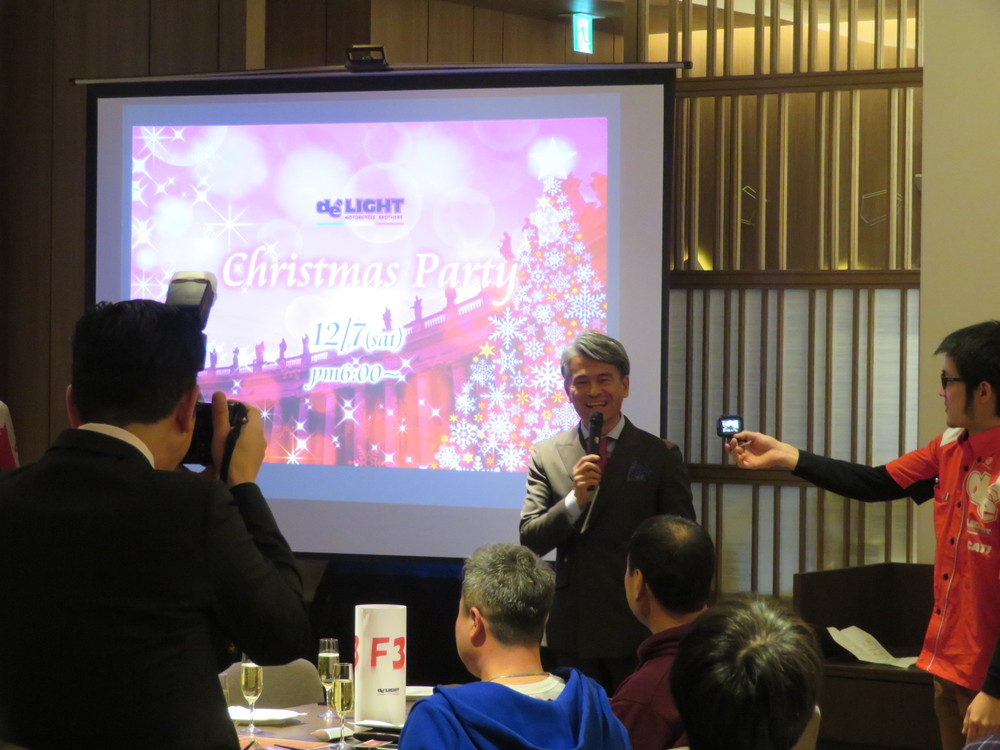 2019  クリスマス パーティー ご参加ありがとうございました！ その1