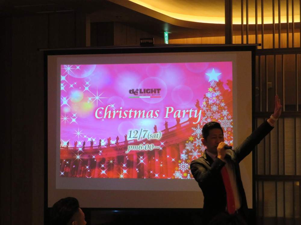 2019年を振り返ろう！のコーナー【 クリスマス パーティー編】