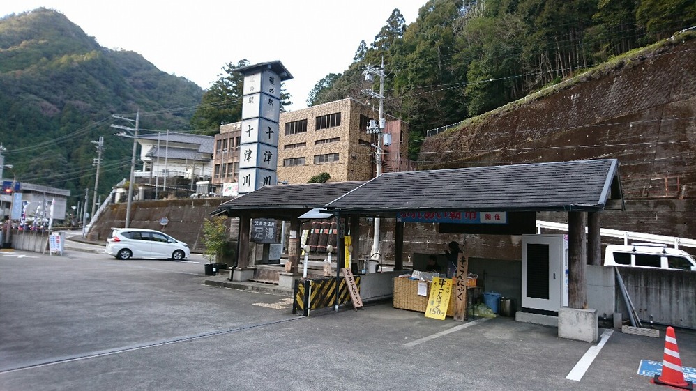 春が楽しみ。