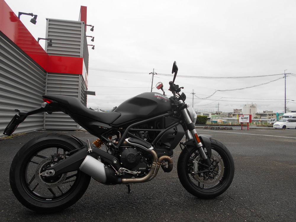 MONSTER797って・・・